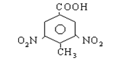 4-Methyl-3,5-dinitrobenzoic acid
