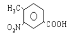 4-Methyl-3-Nitrobenzoic acid